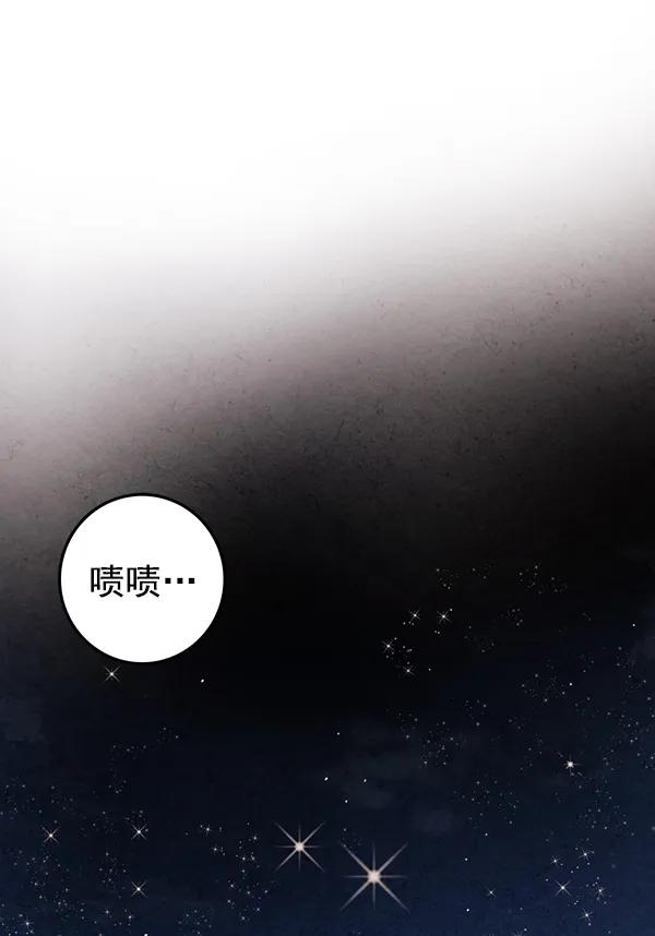 第21话2