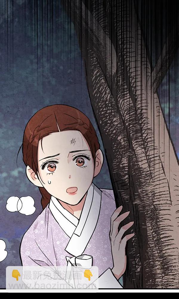 第21话20