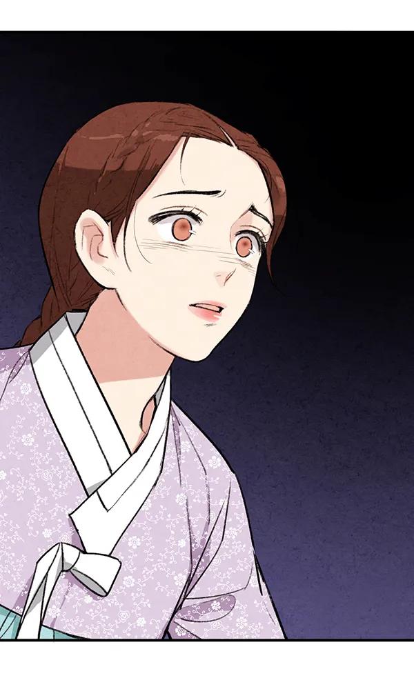 第21话33