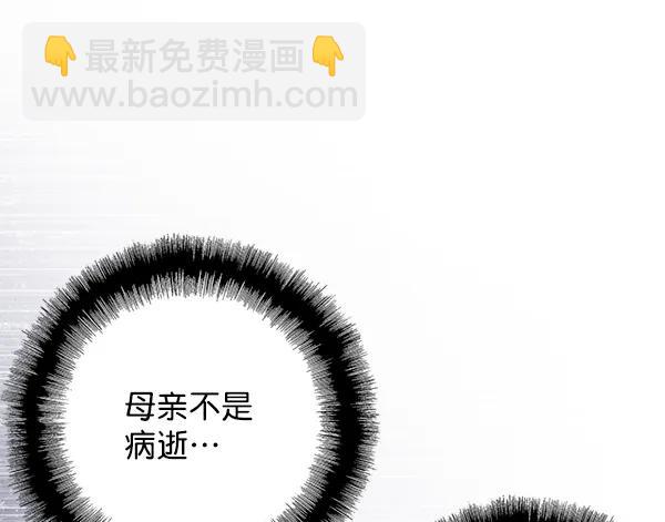 第21话37