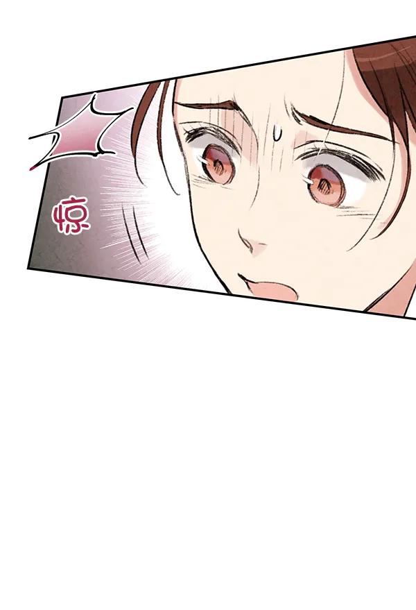 第21话40