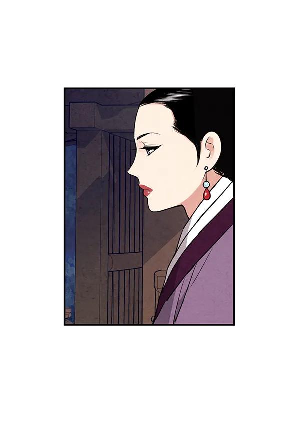 第21话45