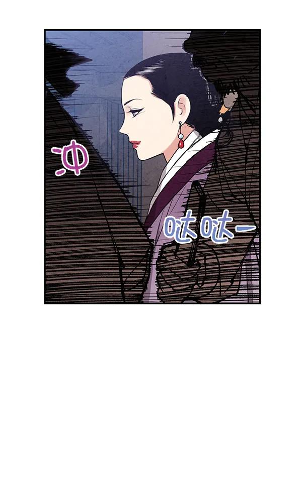 第21话50