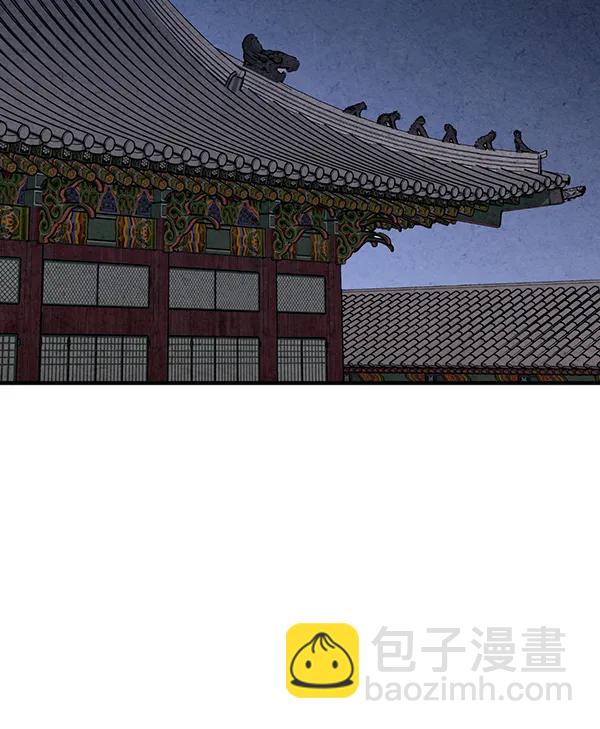 第21话7