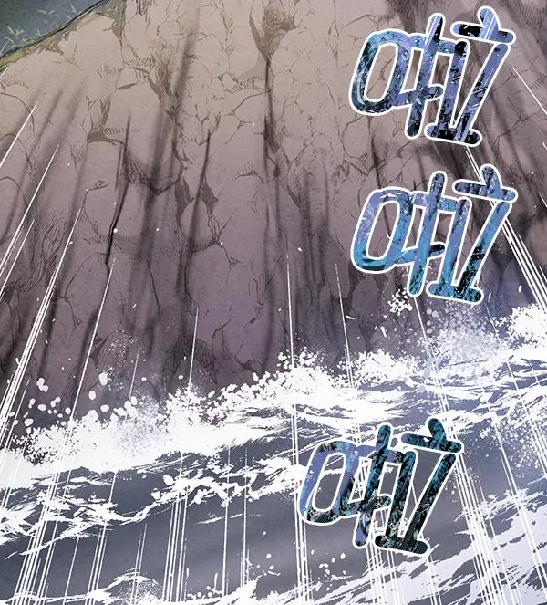 第21话72