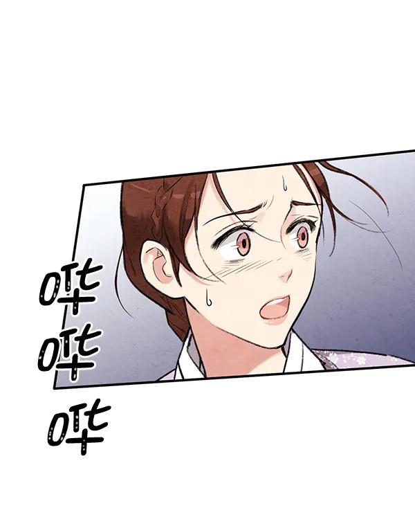 第21话76
