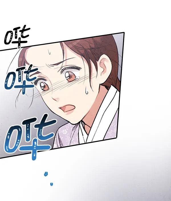 第21话77