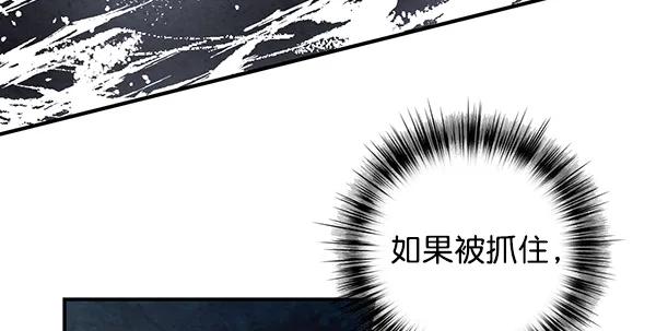 第21话79