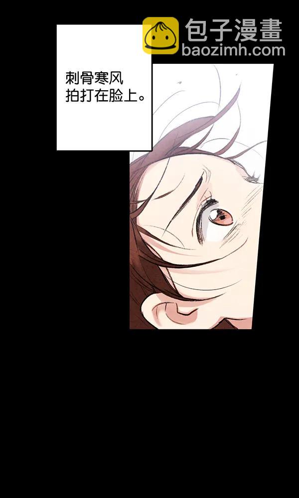 第21话90