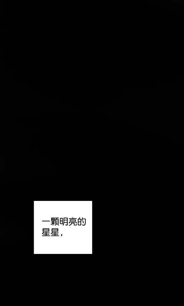 第21话97