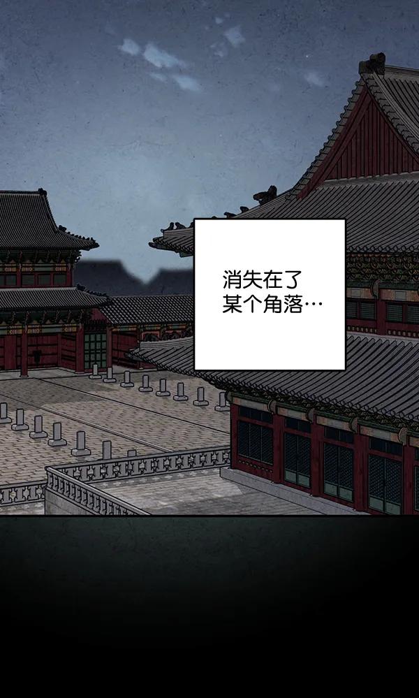 第21话99