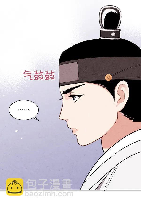 第26话104