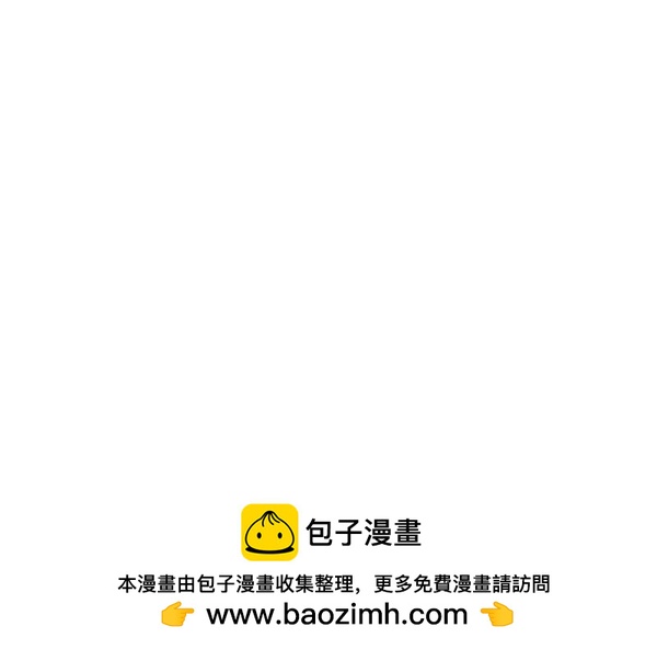 第26话119