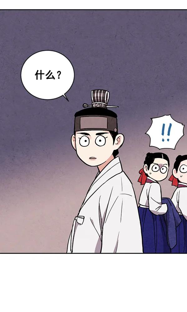 第26话123