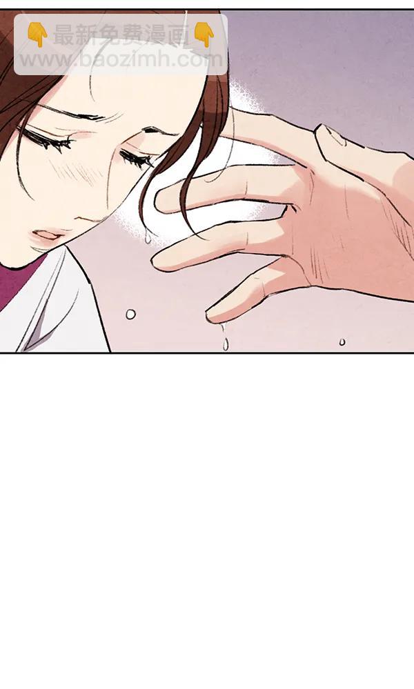 第26话29