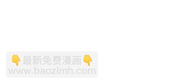 第26话34
