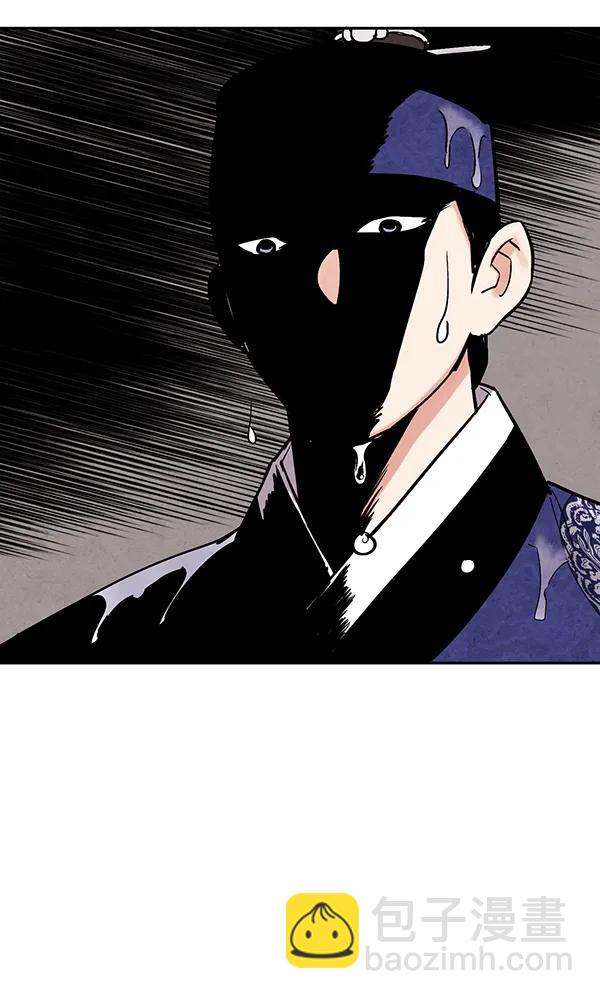 第26话39