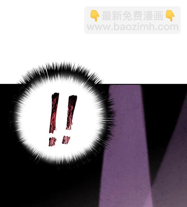 第26话40