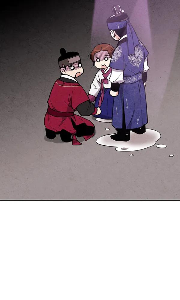 第26话41