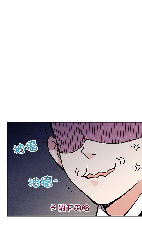 第26话47