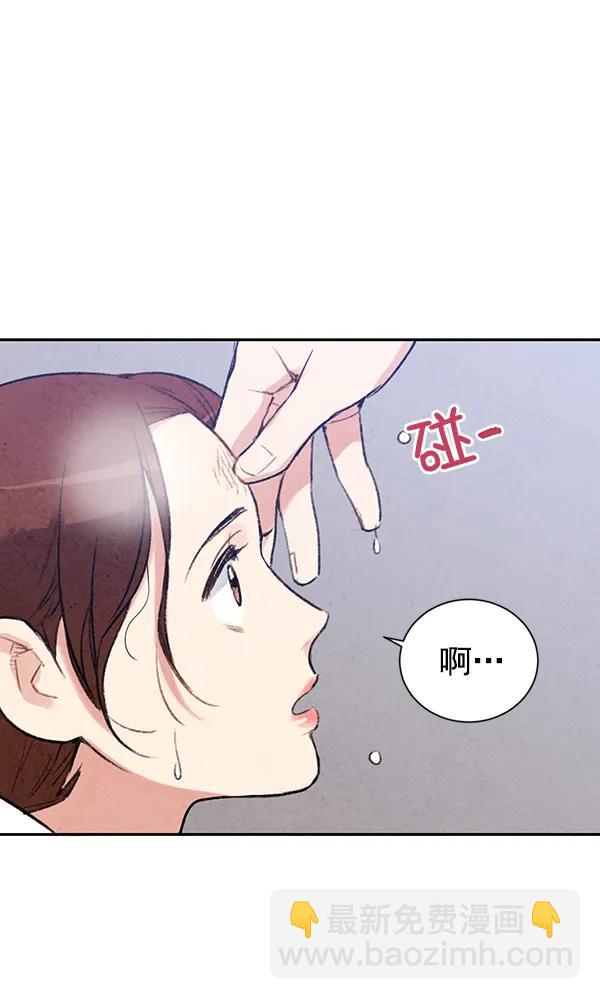 第26话57