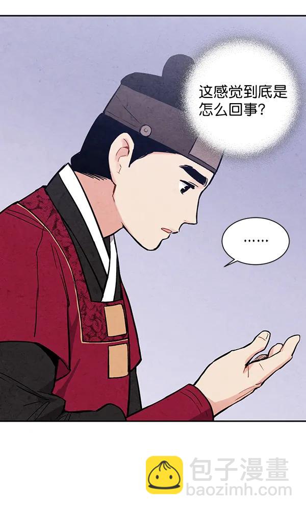 第26话89