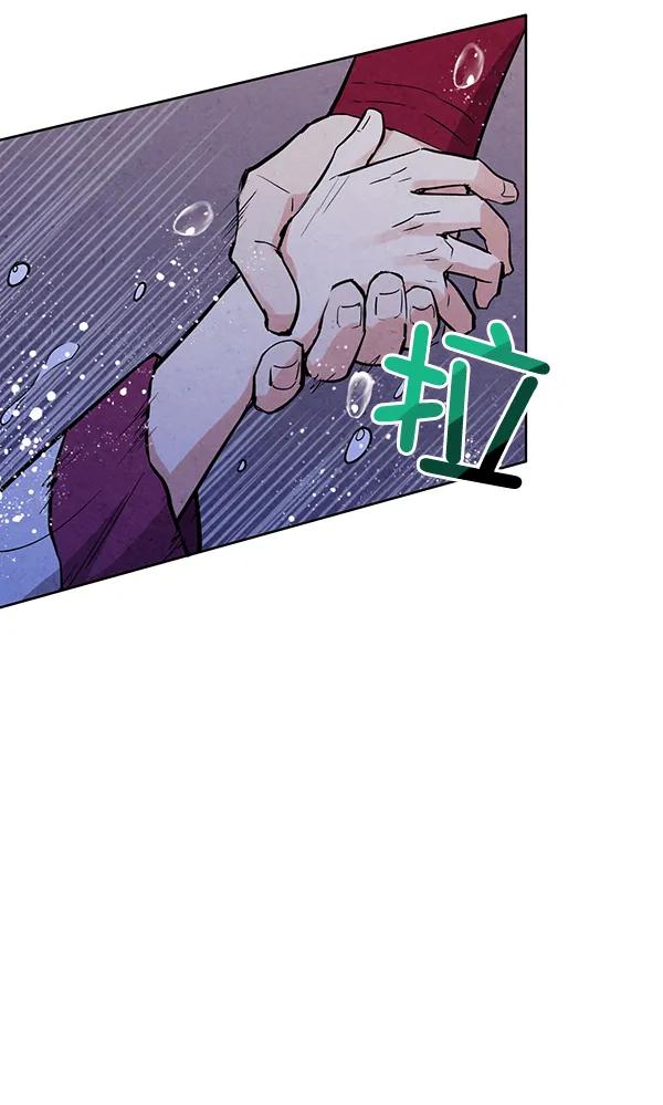 第26话9