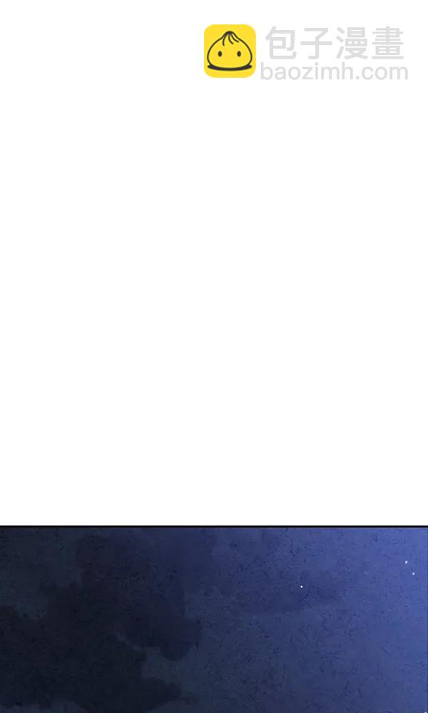第26话97