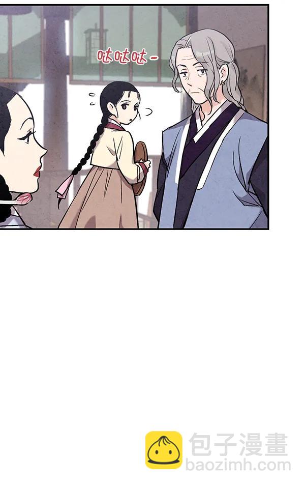 第39话15