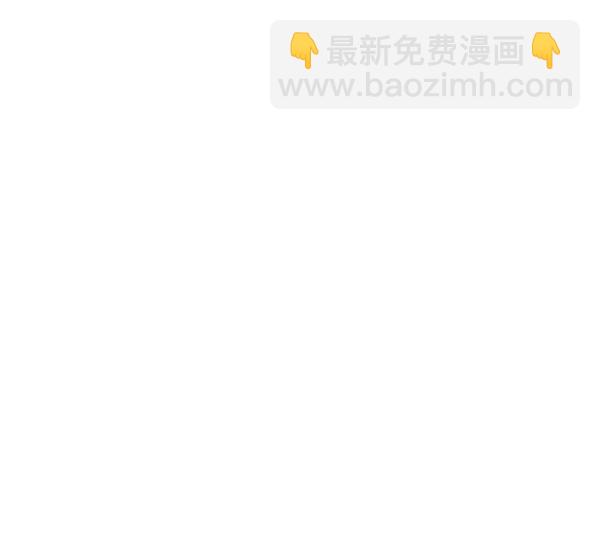 第39话2