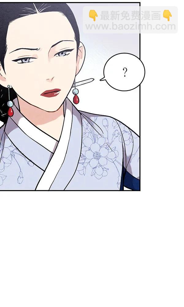 第39话21