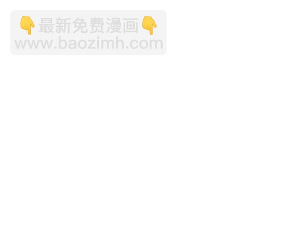 第39话23