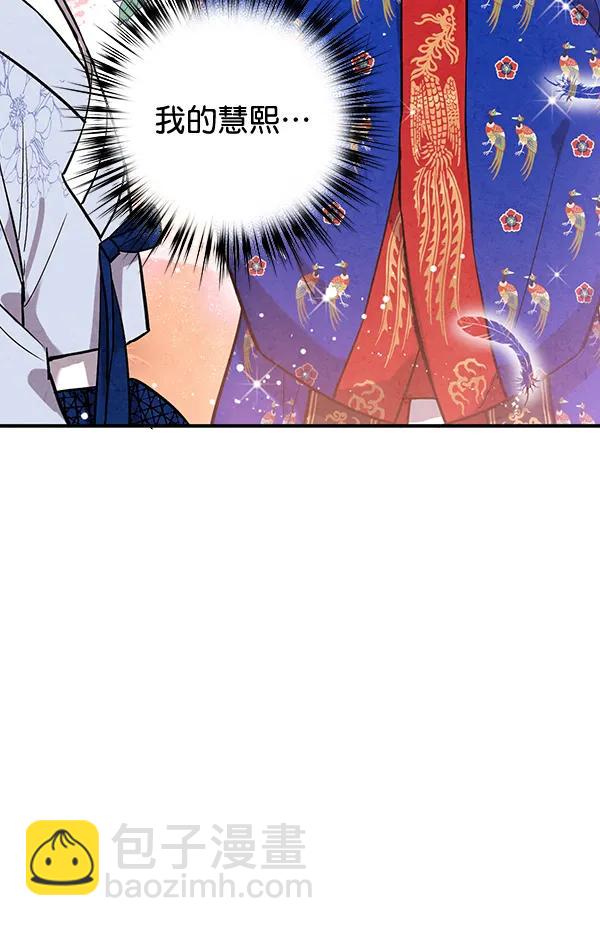 第39话27