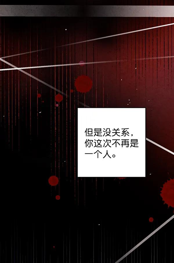 第39话41
