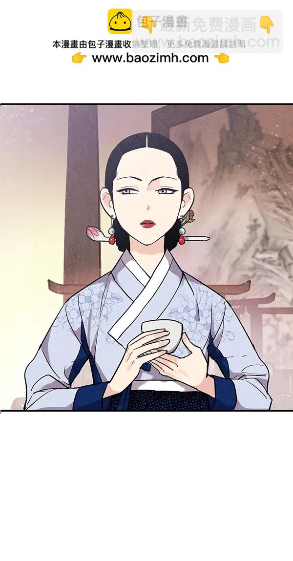 第39话5