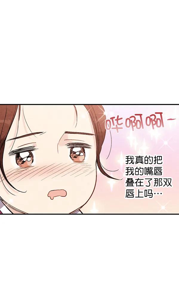 第39话56