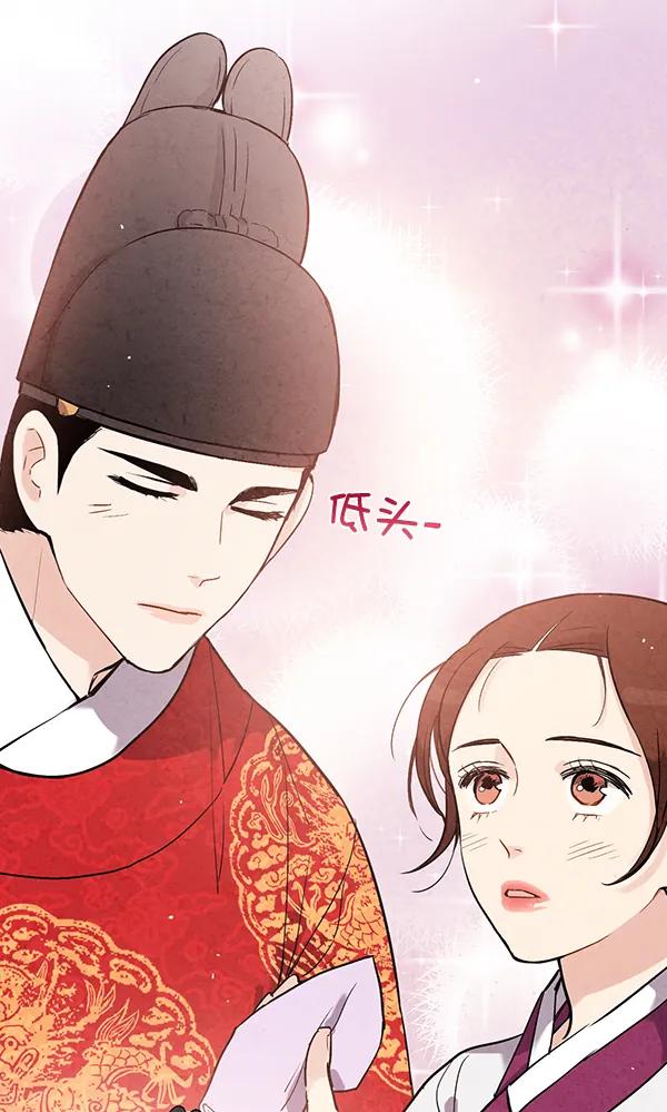 第39话63