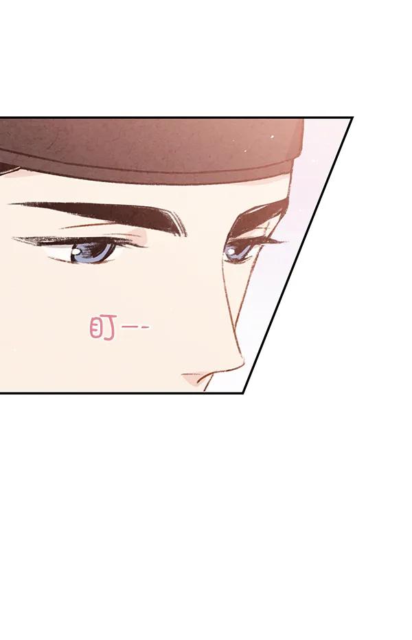 第39话66