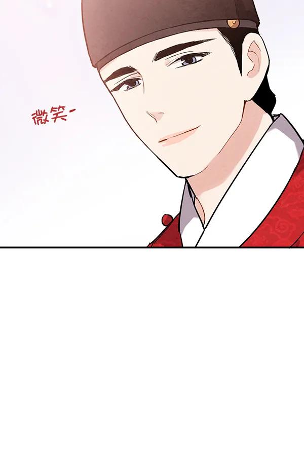 第39话71