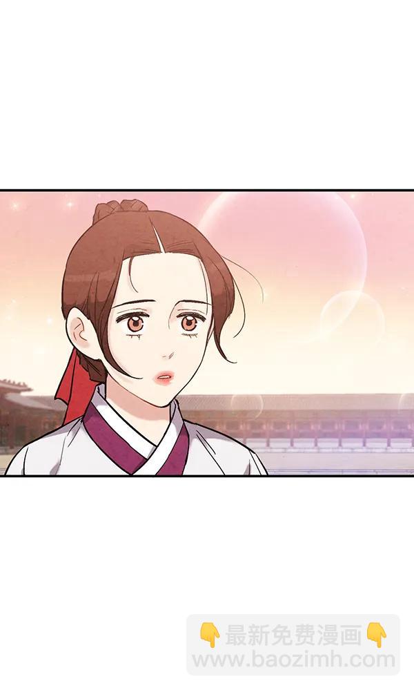 第39话73