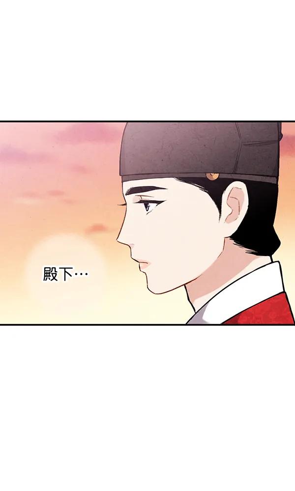 第39话74
