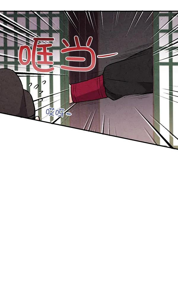 第39话89