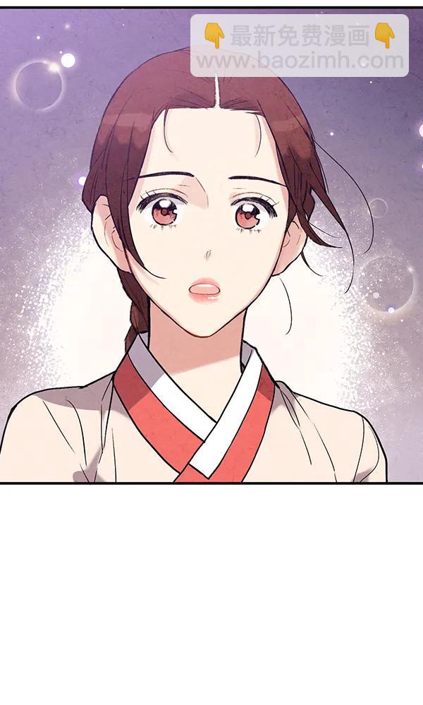 第40话108
