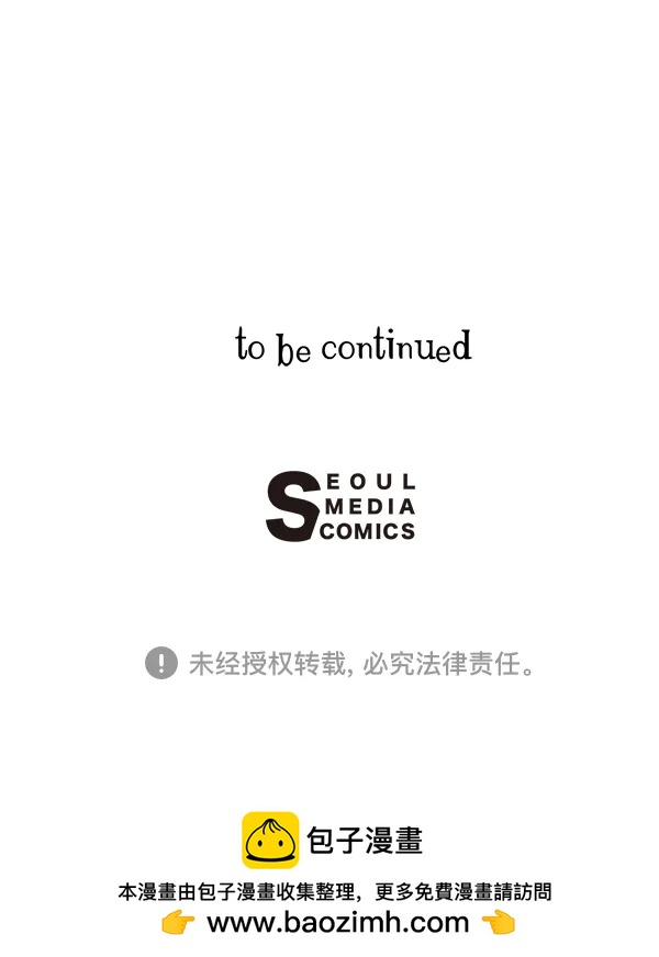 第40话109