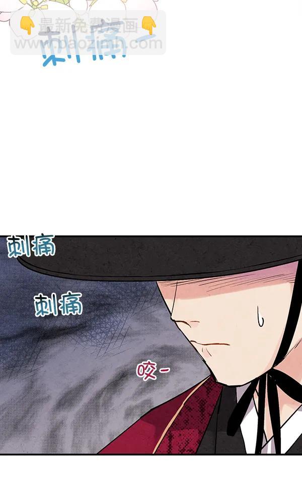第40话16