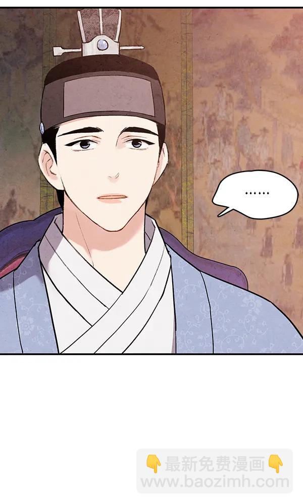 第40话28