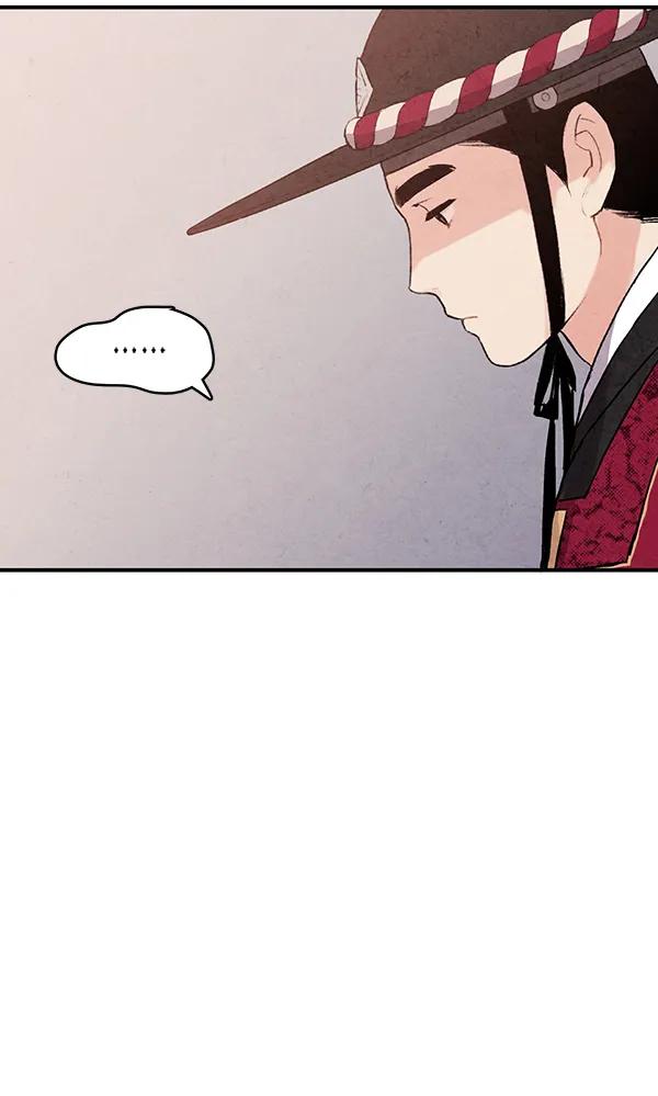 第40话31