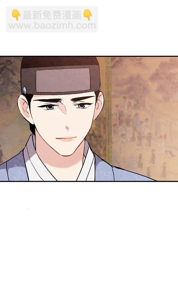 第40话34
