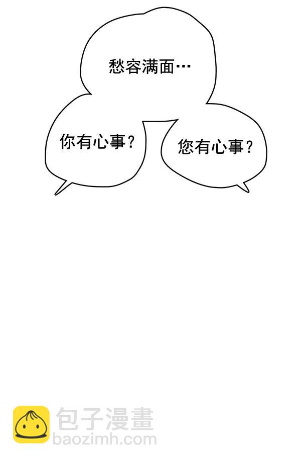 第40话35