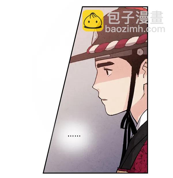 第40话37
